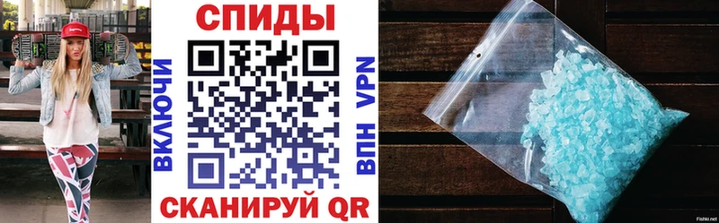 АМФ 98%  Новотроицк 
