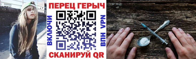 купить наркотик  Новотроицк  Героин Афган 