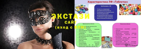 героин Абдулино