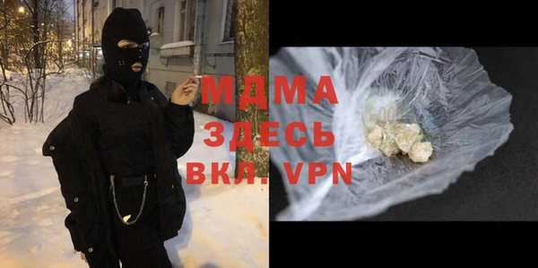 амфетамин Нея
