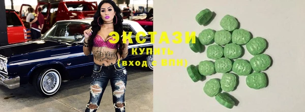 хмурый Абинск