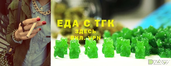 героин Абдулино