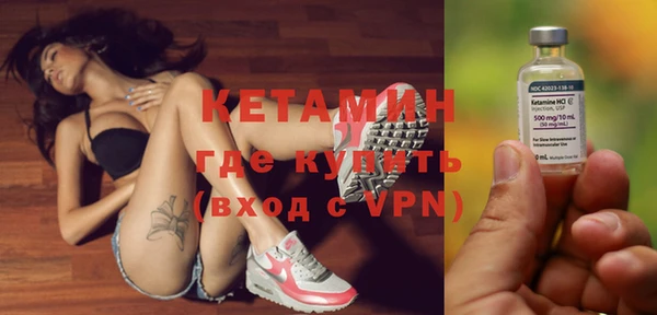 героин Абдулино