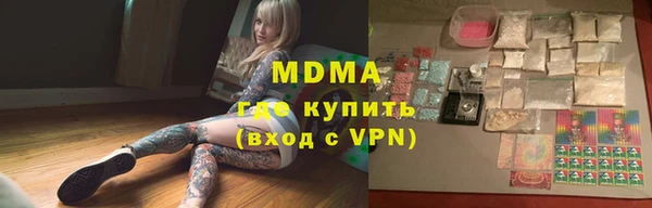 2c-b Зерноград