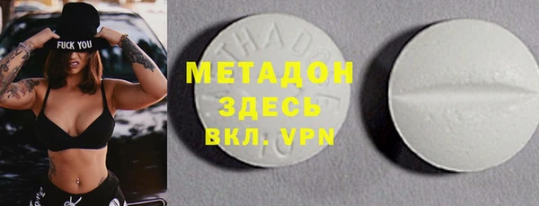 мяу мяу мука Алексеевка