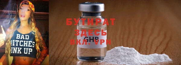 амфетамин Нея