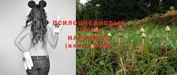 героин Абдулино