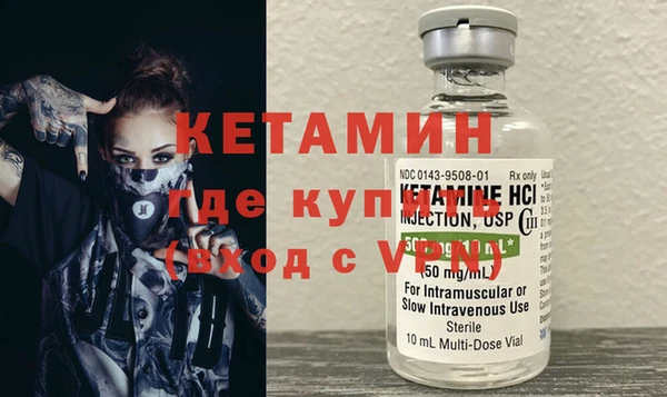 героин Абдулино