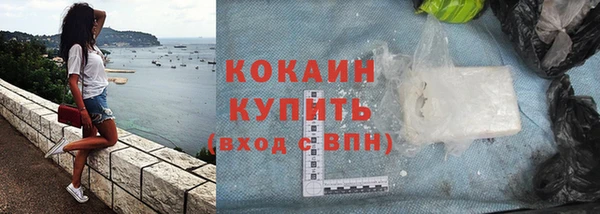 героин Абдулино