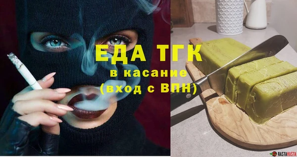 хмурый Абинск