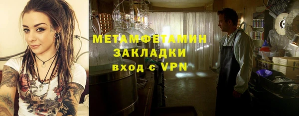 дмт Зеленодольск