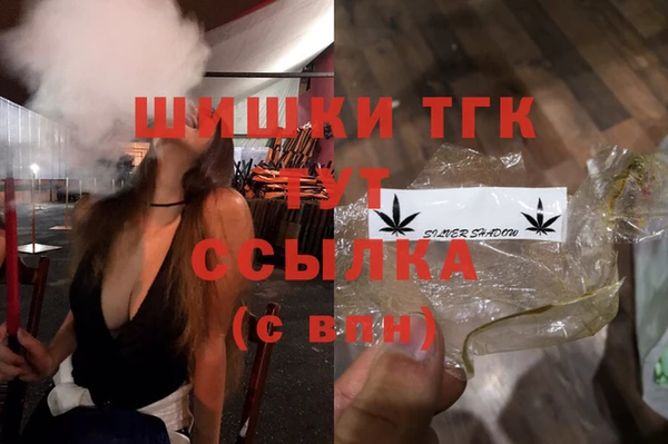 кокаин колумбия Нефтегорск