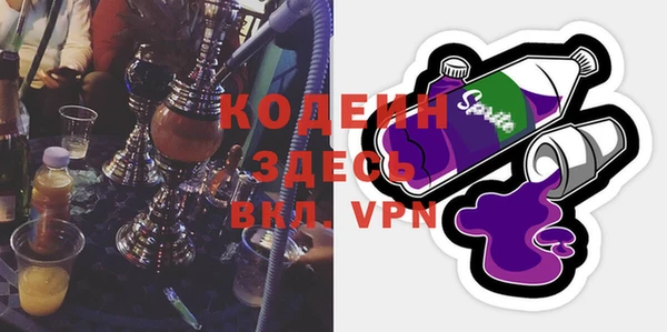 не бодяженный Алексин
