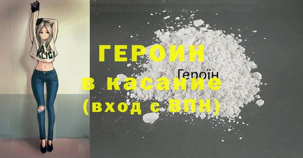 не бодяженный Алексин
