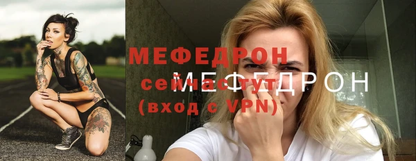 хмурый Абинск