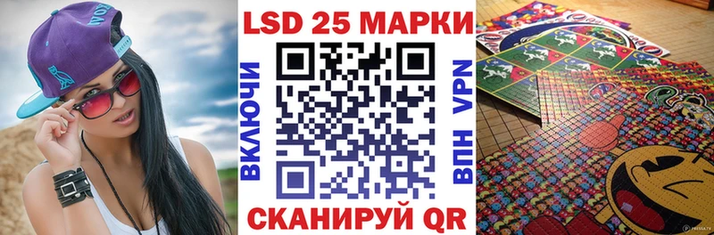 Марки NBOMe 1,5мг  Новотроицк 
